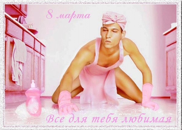 Мария Бушмина | Мончегорск