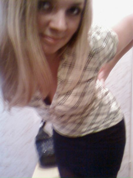 №16, Елена №16, Елена