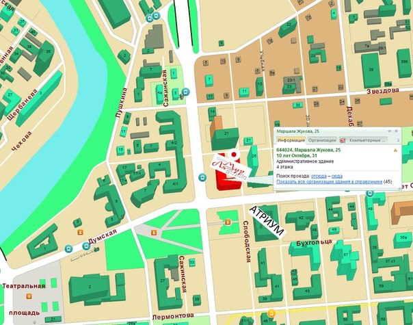 №64, Геннадий Спиридонов, 36 лет, Москва №64, Геннадий Спиридонов, 36 лет, Москва