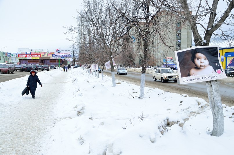 Павел Курышов 