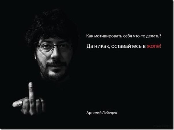 Евгения Стефанишина | Красноярск