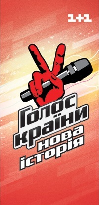 №100, Руслан Бровко, 03.09.1986, Новосибирск №100, Руслан Бровко, 03.09.1986, Новосибирск