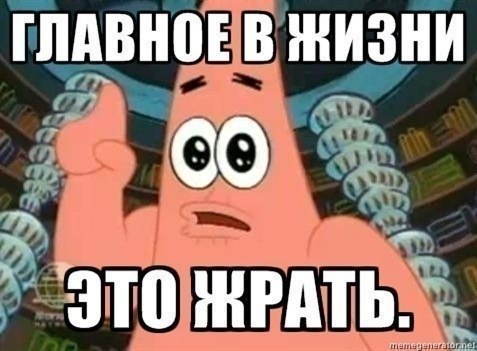 Леша Никифоров | Казань