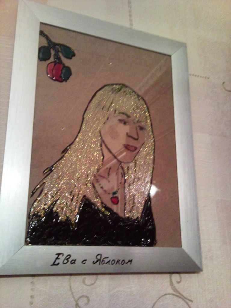 Elena Odit Lissa_Soy rubia_ | Санкт-Петербург