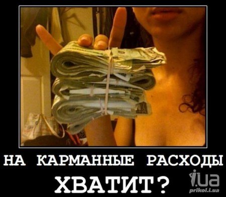 №29, Алим Василенко, Саратов №29, Алим Василенко, Саратов