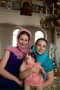 Фотография Ирина Потапова