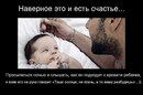 №5 Гульхан Багиткереева