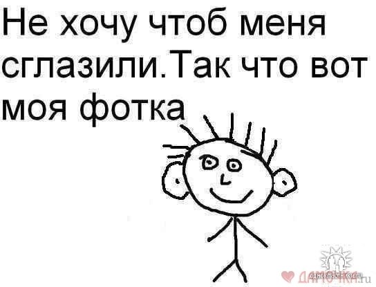 Елена Стержанова | Ставрополь