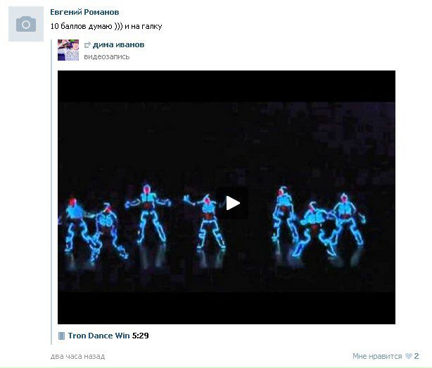 №24, Юрий Петров, Чебоксары №24, Юрий Петров, Чебоксары