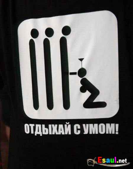 Александр Давыдов | Калининград