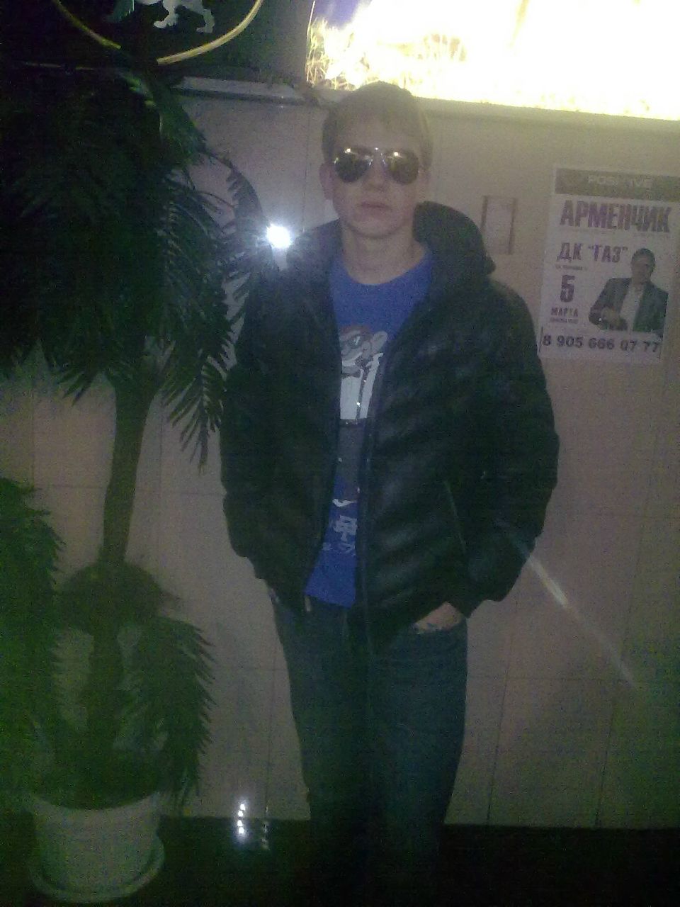 Ivan Бычков | Miami Beach