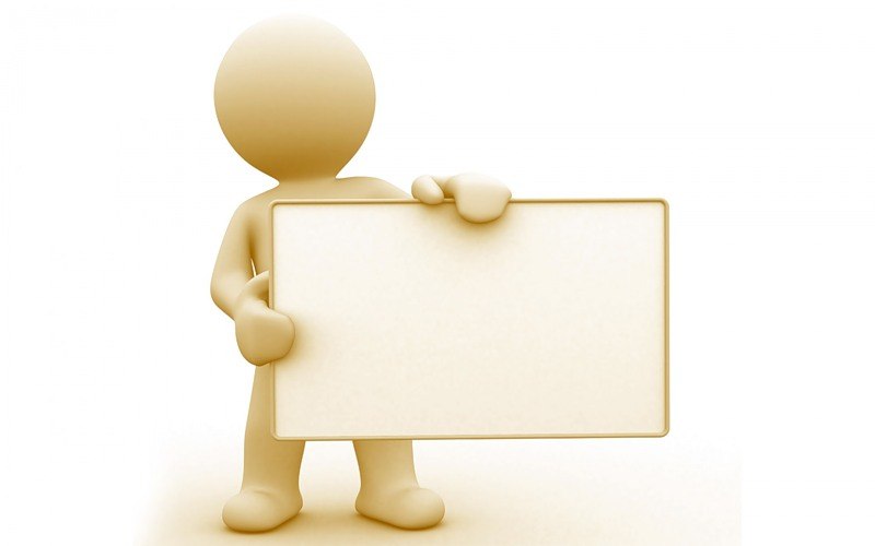 Юрий Хачиньян | Киев