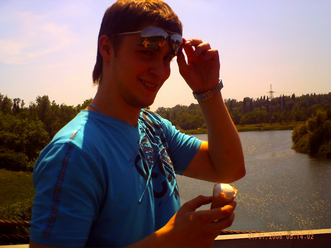 Юрий Едник | Кривой Рог