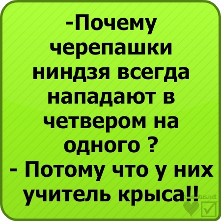№3, Олег Чернов №3, Олег Чернов
