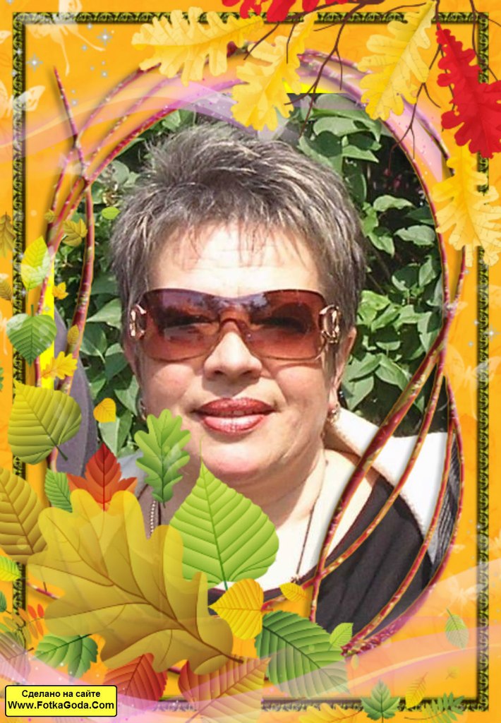 Людмила Векшина | Севастополь