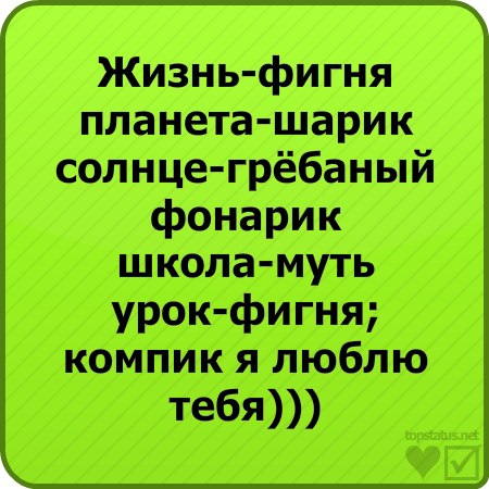 Ольга Тимченко | Самара