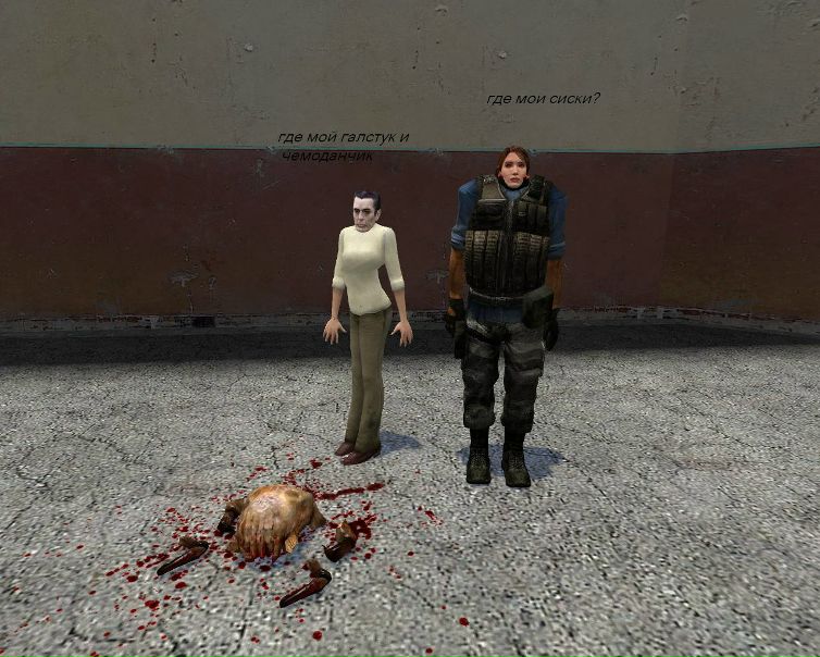 Миша Семёнов фото со стены #4