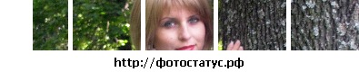 №82, Юлія Старосельська, 38 лет №82, Юлія Старосельська, 38 лет