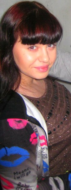 №21, Кристина Устюжанина, Владивосток №21, Кристина Устюжанина, Владивосток