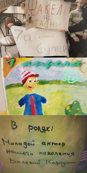 №13, Любовь Сухорукова, 28 лет, Электросталь №13, Любовь Сухорукова, 28 лет, Электросталь