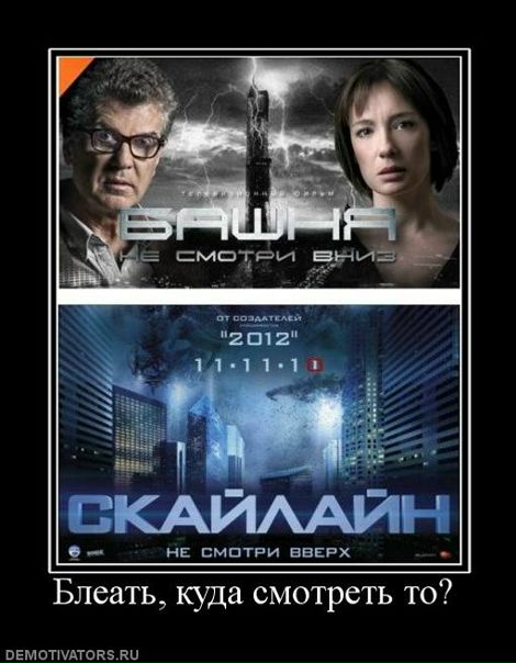 №16, Влад Аминев, 32 года, Томск №16, Влад Аминев, 32 года, Томск