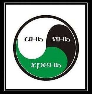 Николай Прохоров @ NIKKO @ | Севастополь