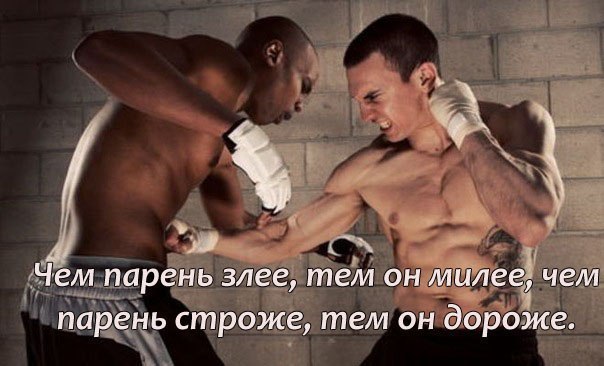 Александр Томак | Одесса