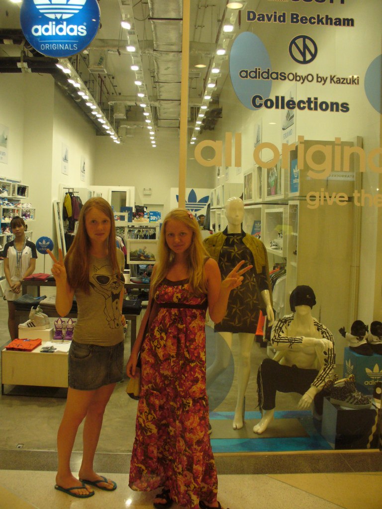 Алиса Сопова | Красноярск