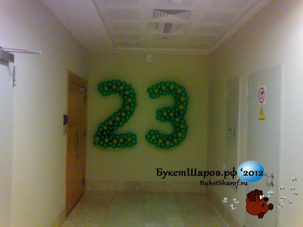 Екатерина Ершова | Москва