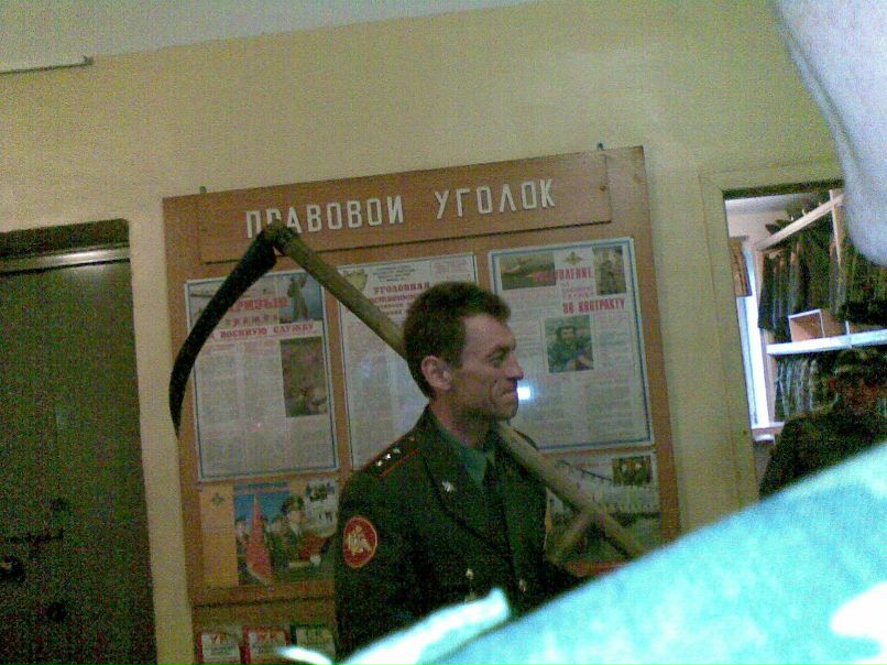 Сергей Гончаров | Рязань