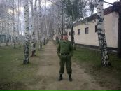 Фотография Александр Арефьев