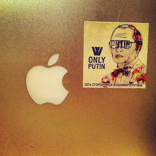 Дмитрий Генинг фон | Москва