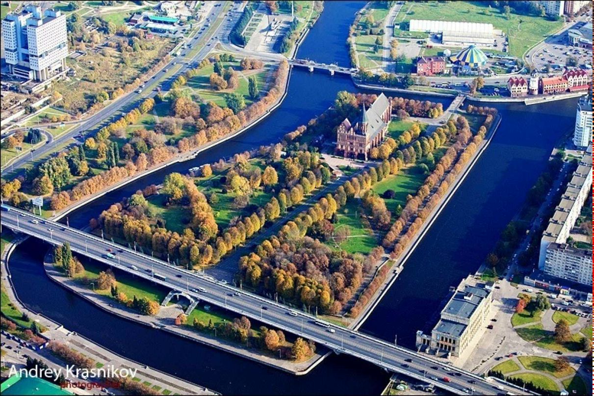 Екатерина Ковальчук | Калининград