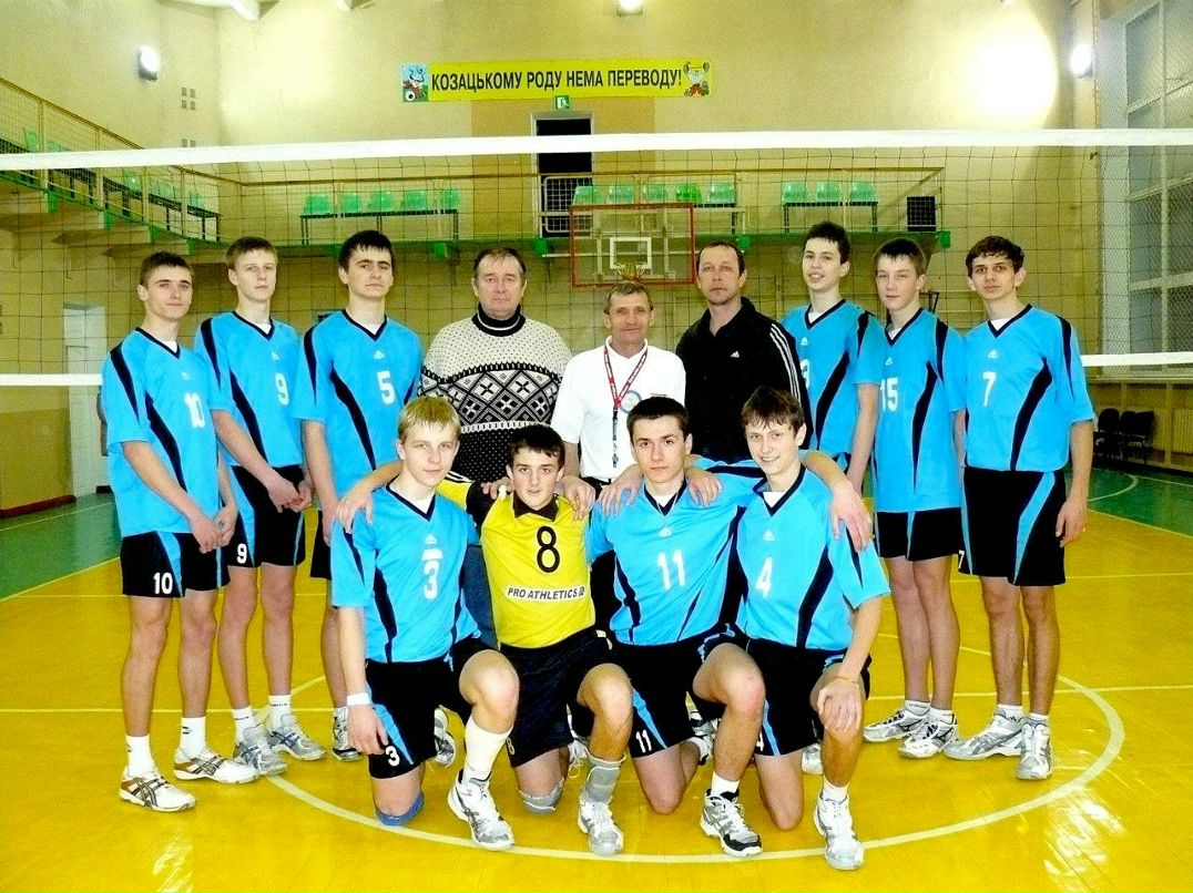 Вова Березський | Нетешин