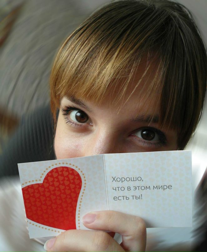 Александра Бояркина | Екатеринбург