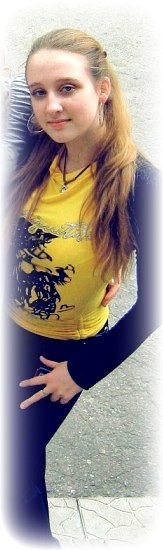 Мария Шапошник | Донецк