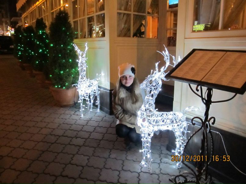 Алёна Скида | Киев