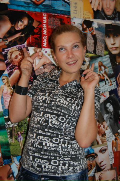 №44, Ирина Кондратьева, 37 лет, Курган №44, Ирина Кондратьева, 37 лет, Курган