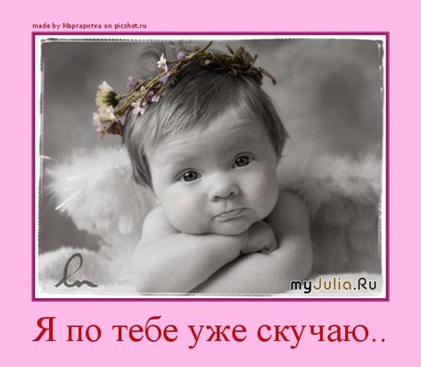 №63, Алина Малышева, 27 лет, Симферополь №63, Алина Малышева, 27 лет, Симферополь