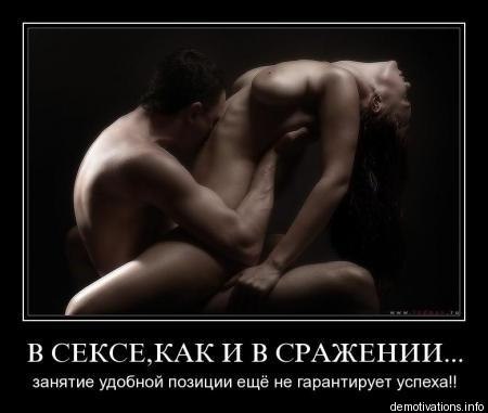 Дмитрий Кошелев Васильевич | Томск