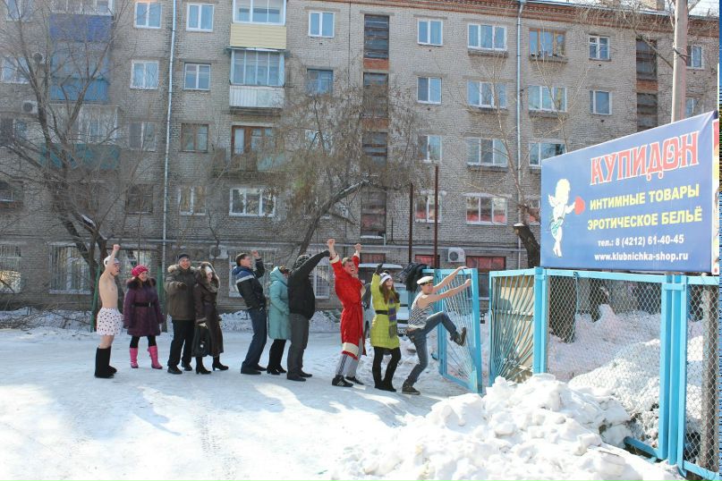 Алексей Вершинин | Комсомольск-на-Амуре