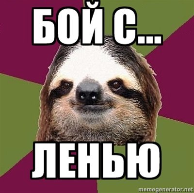 №65, Евгений Муслаков, 36 лет, Обнинск №65, Евгений Муслаков, 36 лет, Обнинск