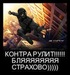 Даниль Габдуллин фотография #40