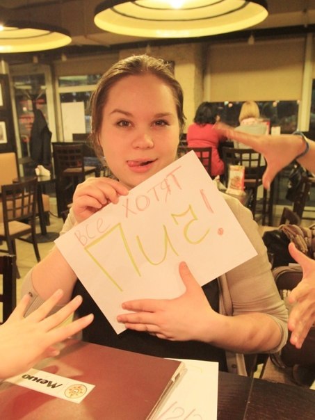 Аня Лащева | Новосибирск