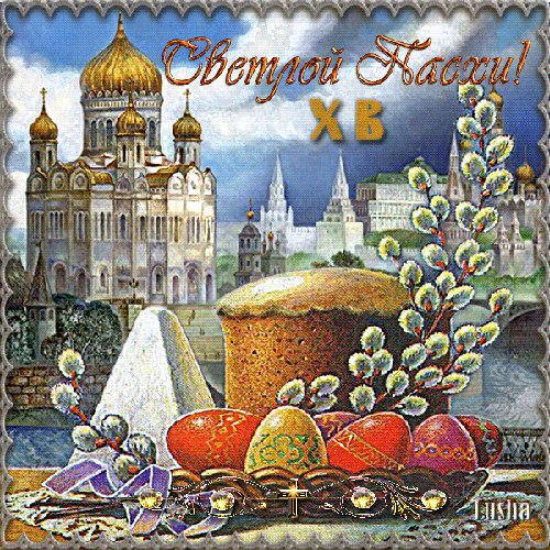 Ольга Войтюк | Калуга