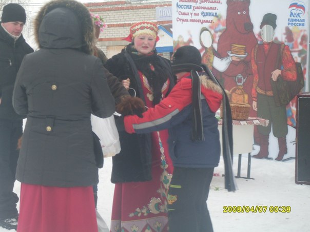 №24, Роман Дёмин, 27 лет, Перевоз №24, Роман Дёмин, 27 лет, Перевоз