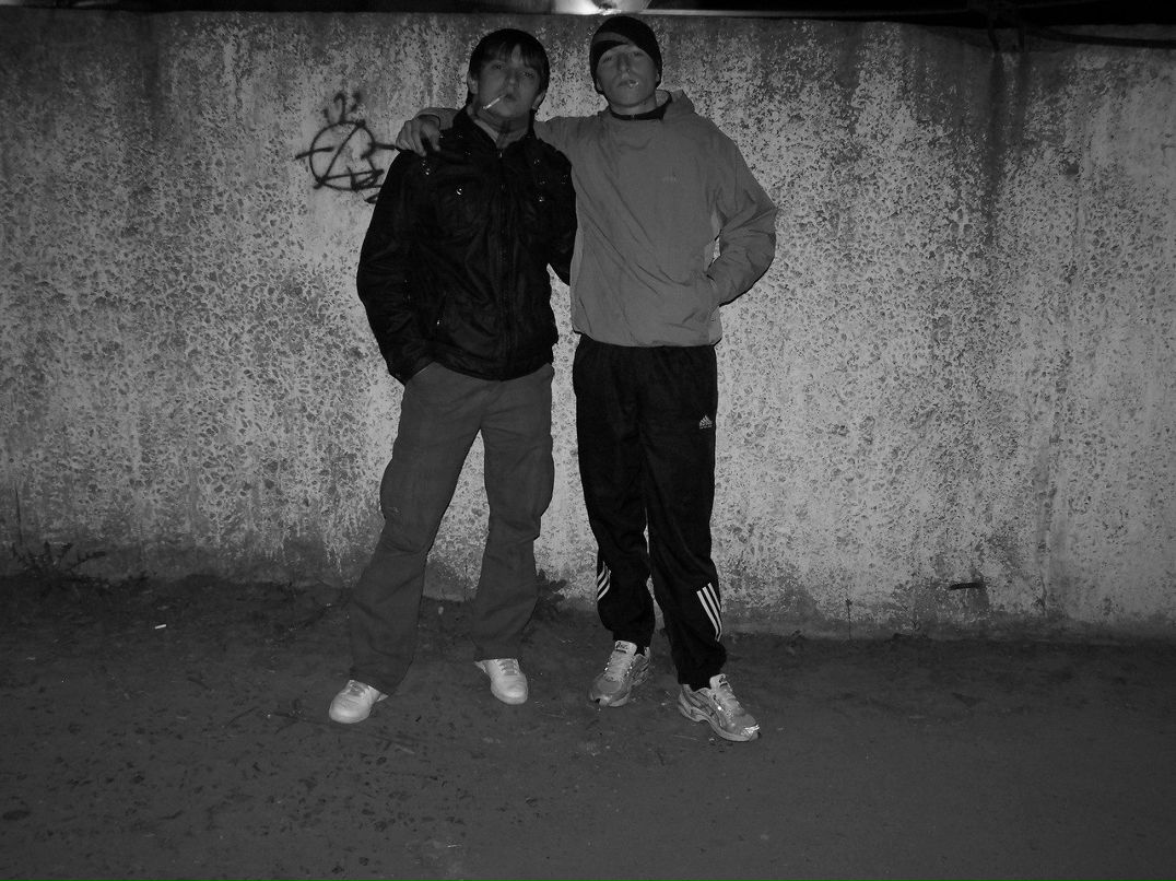 Пашок Бут КОма* | Александрия