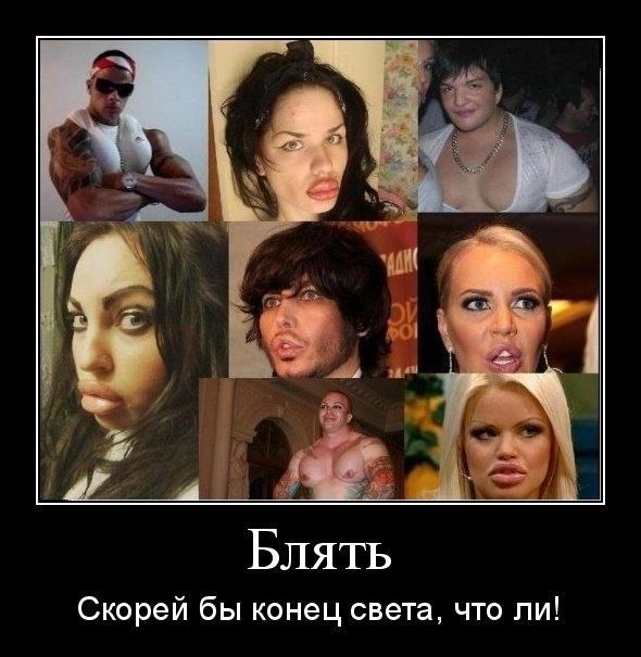 Игорь Злой ۞۩Joker۩۞ | Düsseldorf