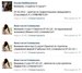 Сергей Фатеев фотография #42