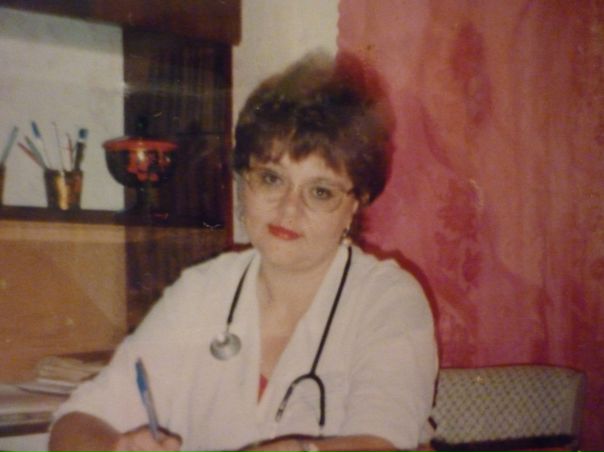 №5, Елена Ефремова №5, Елена Ефремова